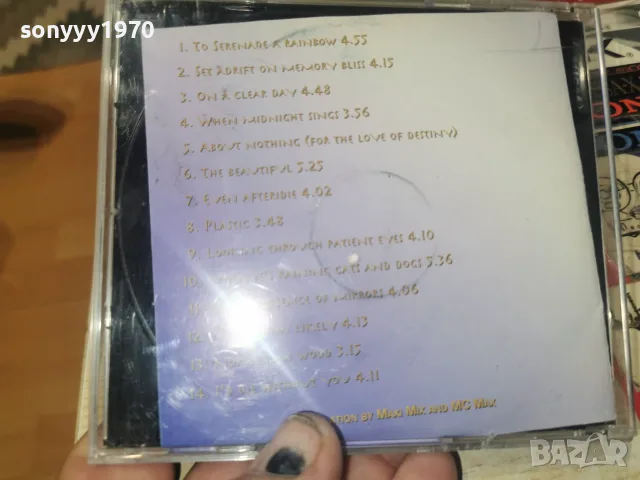 P.M.DAWN CD 3010261341H2E8R, снимка 12 - CD дискове - 56736294