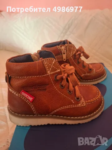 Обувки Shoesme 25р кожа ботуши Маратонки в добро състояние оригинален
16 €
