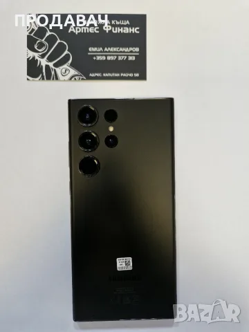 Samsung S23 Ultra 512GB, снимка 4 - Samsung - 56682566