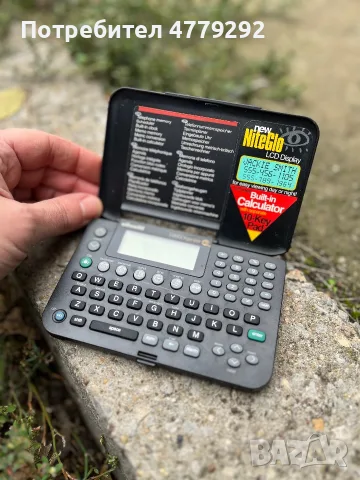 Органайзер Olivetti