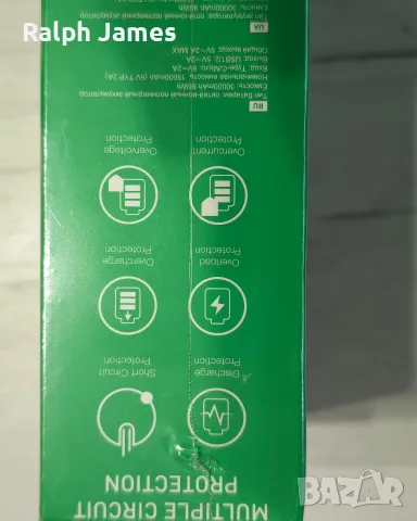 Hoco J111B Power Bank 30000 Mah, снимка 4 - Външни батерии - 56582432