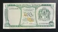 Малта. 1 лира. 1967 година., снимка 1