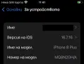 iPhone 8 Plus 64 GB Gold, снимка 9