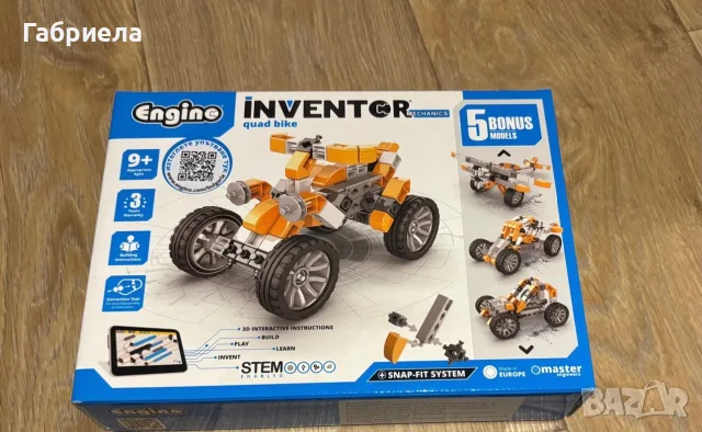 Конструктор 5 в 1 Engino Inventor Mechanics - Четириколка