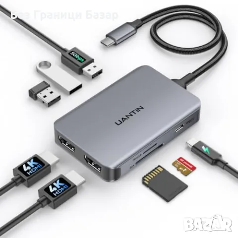 Нов UANTIN USB Type-C хъб 8 в 1 Dual HDMI 4K USB 3.0 четец карти PD 100W Адаптер компютър