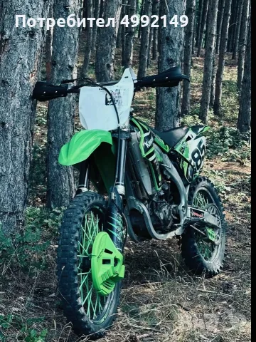 Kawasaki kx450f 2008, снимка 7 - Мотоциклети и мототехника - 56683547