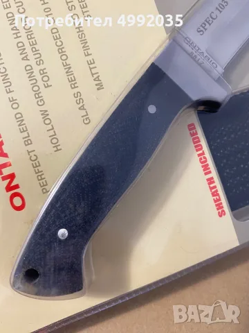 Ловен нож Ontario Spec Plus Guthook 08817, снимка 6 - Екипировка - 56683407