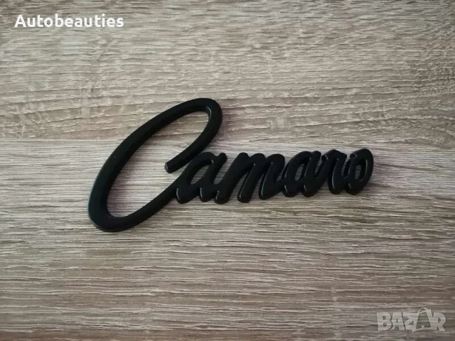 Chevrolet Camaro черна емблема стар стил, снимка 4 - Аксесоари и консумативи - 56581710