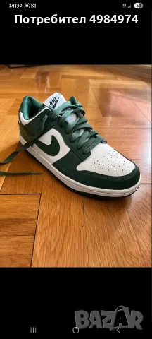 Nike dunk low Spartan green, снимка 2 - Кецове - 56593110