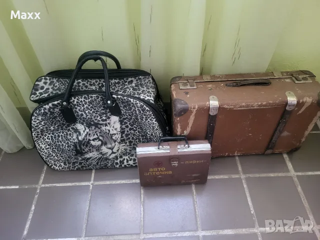 Продавам ретро куфари от соца и един нов, но без колелца