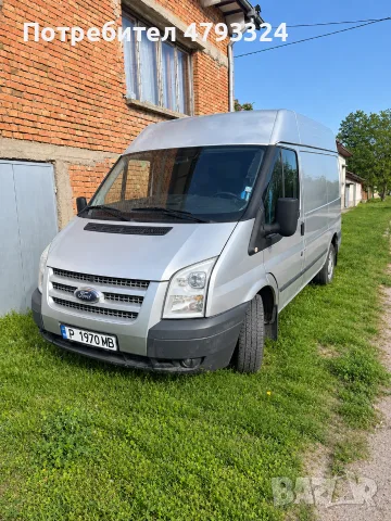 Ford Transit 2013, снимка 2 - Бусове и автобуси - 56720698