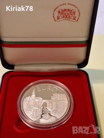 10 лева 1999 г. "Пловдивска къща", снимка 2 - Нумизматика и бонистика - 56681352