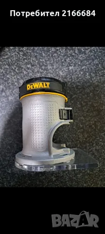 Оснава за оберфреза Dewalt  DCW 600/604-D26204
