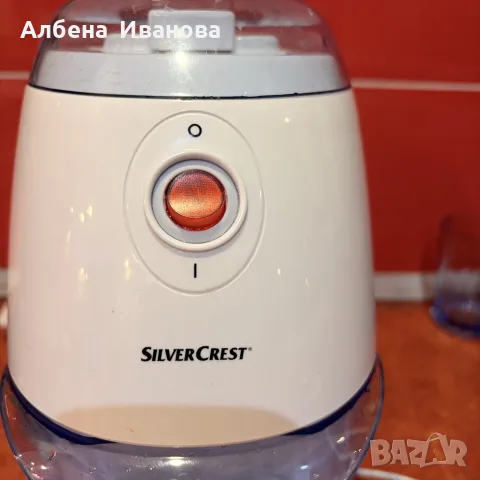 Ледотрошачка silver crest, снимка 2 - Прибори за хранене, готвене и сервиране - 56750173