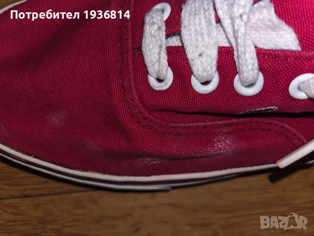 Мъжки гумени Lacoste 42, снимка 2 - Кецове - 56685780