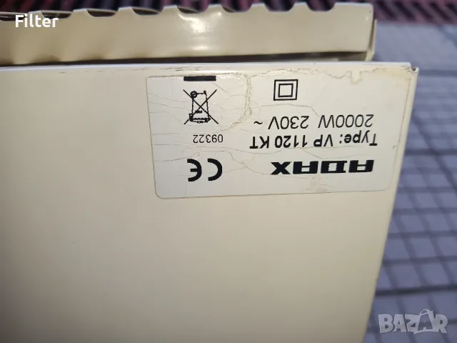 Електрически конвектор ADAX, снимка 6 - Радиатори - 56737968