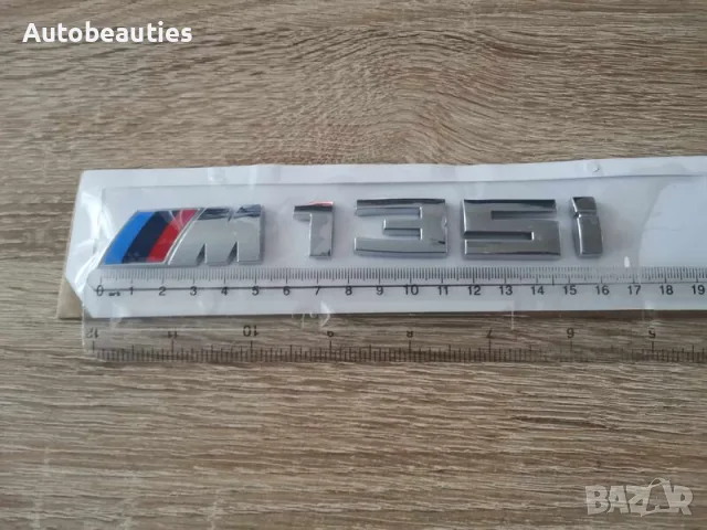 БМВ BMW М135i сребриста емблема лого, снимка 2 - Аксесоари и консумативи - 56581408