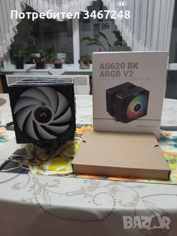 Охлаждане Deepcool AG620