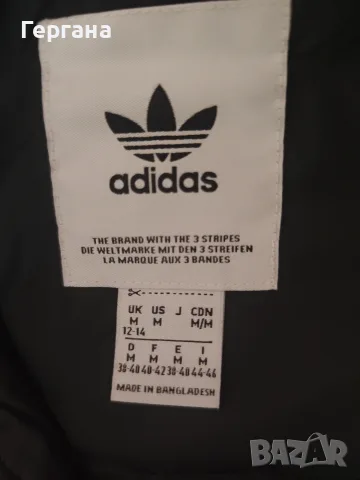 грейка оригинална adidas, снимка 2 - Елеци - 56643487