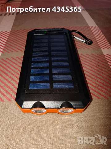 Соларна външна батерия 26800 mAh с фенерче, компас и карабинер