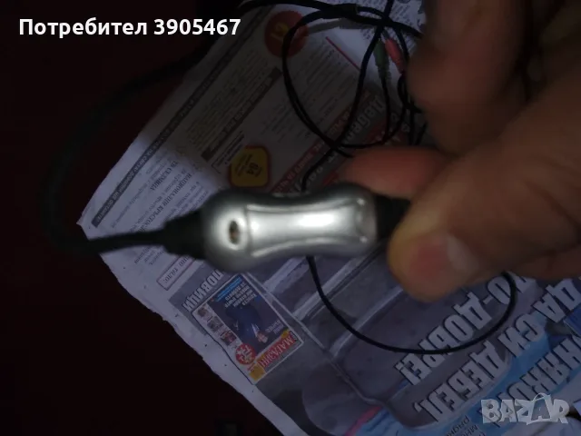 Слушалки SOYLE с микрофон, снимка 4 - Слушалки, hands-free - 56707122