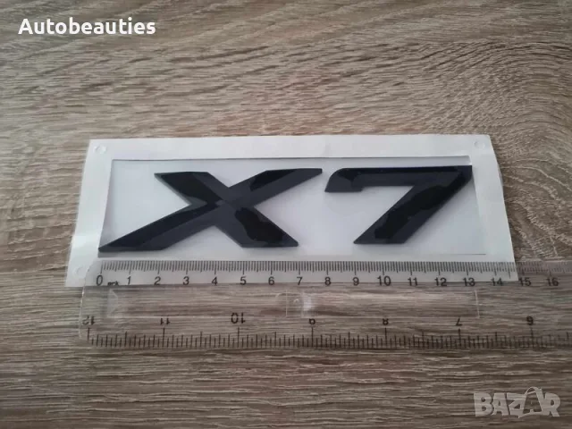 черна емблема лого BMW X7, снимка 2 - Аксесоари и консумативи - 56582018