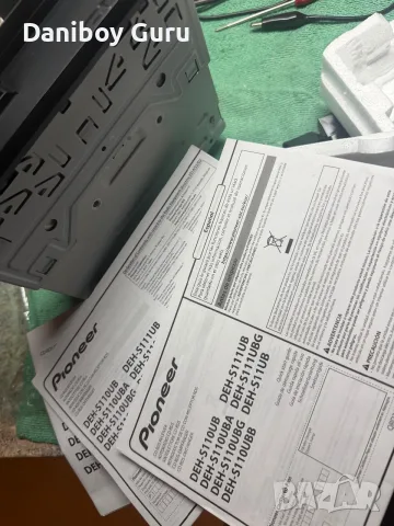 Pioneer DEH-S110UB MP3 с CD, USB, AUX,, снимка 6 - Аксесоари и консумативи - 56658353
