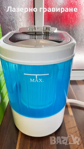 ЧИСТО НОВА немска мини пералня EASYmaxx с центрофуга!, снимка 3 - Перални - 56748238