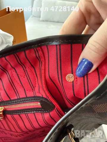 Дамска чанта Louise Vuitton Neverfull, снимка 9 - Чанти - 54461294