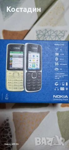 NOKIA C2-01 работещ., снимка 6 - Nokia - 56680469
