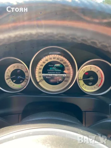 Mercedes-Benz E 220 W212 BlueTEC, снимка 9 - Автомобили и джипове - 56586546