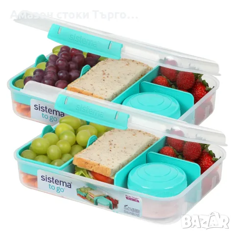 Кутии за обяд Sistema Bento Box Create 1,48 л с отделения, 2 броя