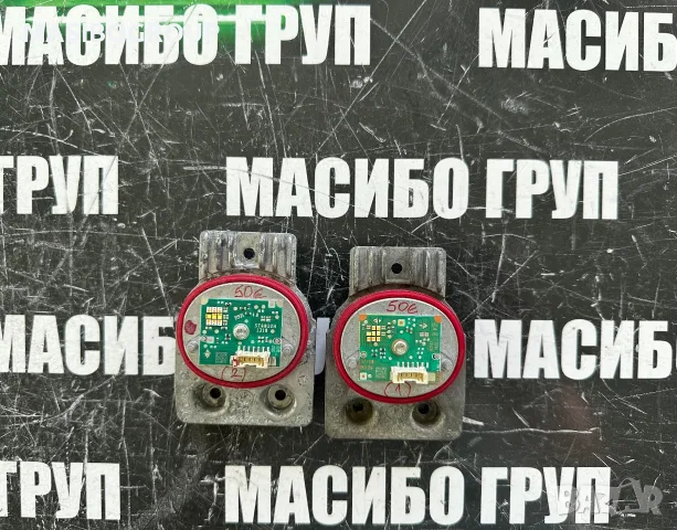 Баласт Led модул DRL платка за фар за Мерцедес Mercedes C-класа W205 фейс  212460 00