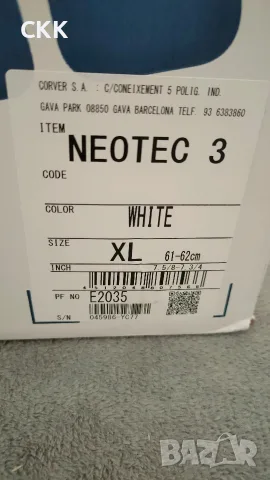 Чисто нова каска Shoei Neotec 3, снимка 5 - Аксесоари и консумативи - 56635190