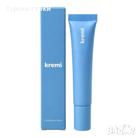 Kremi Cooling Eye Cream – Охлаждащ крем за околоочния контур с кофеин – 20 мл