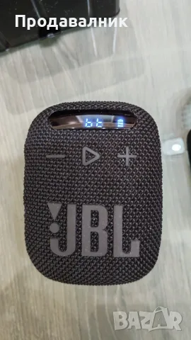 JBL Wind 3 портативна тонколонка 