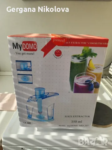 Сокоизтисквачка myDOMO MD 207, снимка 6 - Сокоизстисквачки и цитрус преси - 56593653