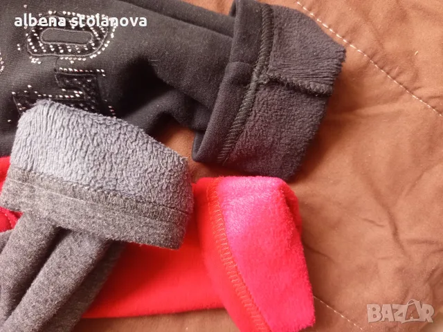 Зимни ватирани клинове, снимка 2 - Детски клинове - 56735431