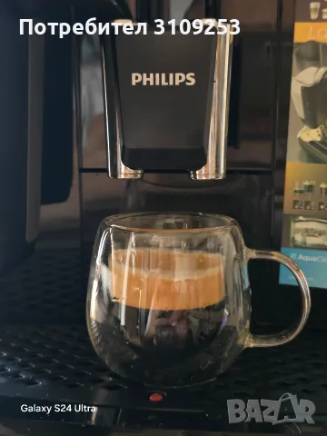 Кафеавтомат Philips 2231/40, снимка 7 - Кафемашини - 56719155