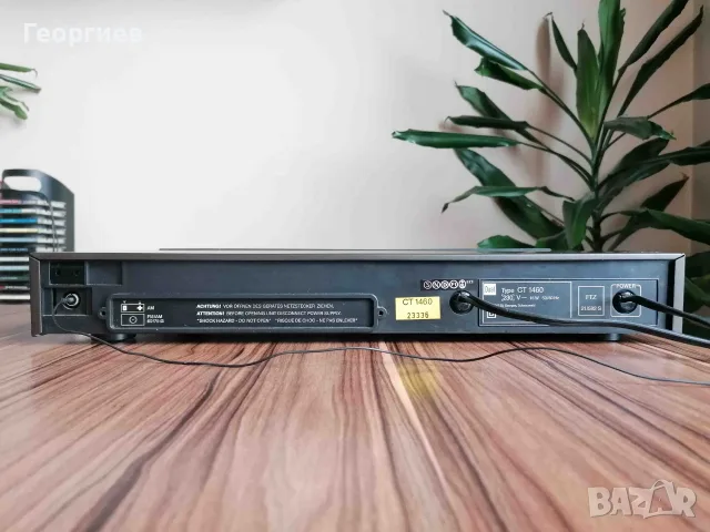 Dual CT 1460 тунер, снимка 6 - Ресийвъри, усилватели, смесителни пултове - 56582771