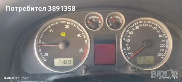 VW Passat b5,5 за части, снимка 2 - Части - 56665991