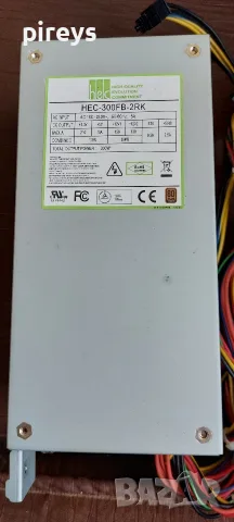 Компютърно захранване- 300W