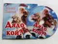 DVD филми с български субтитри, снимка 14