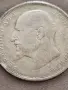 Продавам монетата от 2лв.1912г., снимка 7