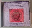 Класическа музика на CD , компакт диск , снимка 2