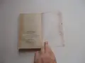 Книга Пътя на марсианците Азимов  , снимка 4