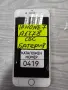 iphone 7 A1778 части (0419), снимка 1