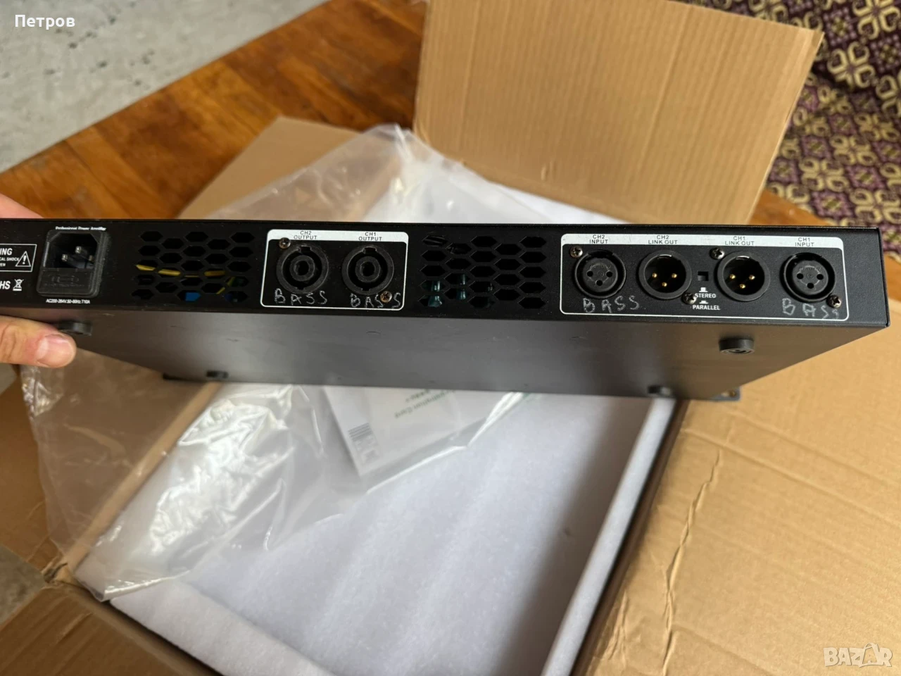 Усилвател 2x850 Watt на 8 ома, снимка 1