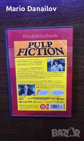 Pulp Fiction Dvd / Криминале Двд, снимка 2 - Blu-Ray филми - 56741112