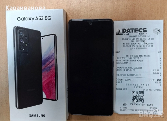 Samsung Galaxy A 53 5G
